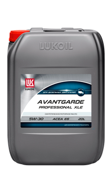ЛУКОЙЛ АВАНГАРД ПРОФЕССИОНАЛ XLE SAE 5W-30 20 л
